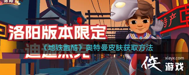 �������ܿᡷ������Ƥ����ȡ����