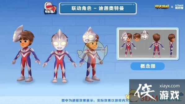 �������ܿᡷ������Ƥ����ȡ����