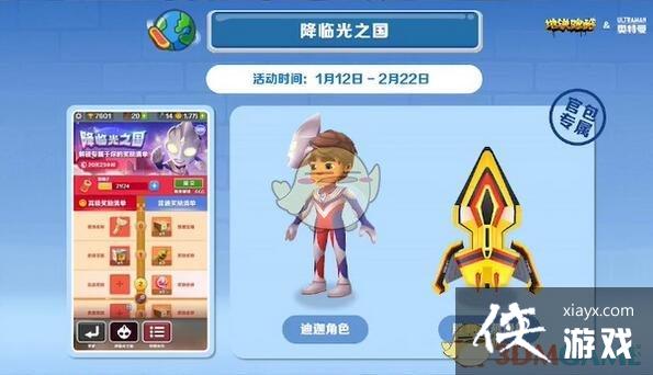 �������ܿᡷ������Ƥ����ȡ����