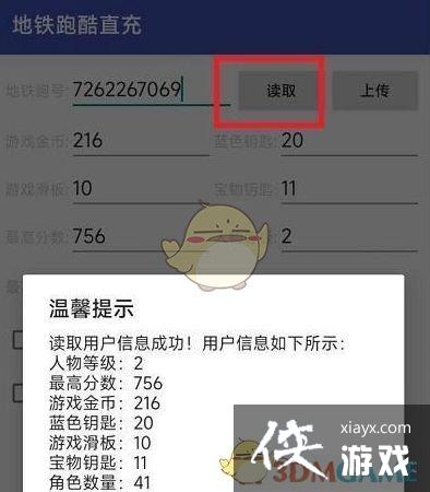 �������ܿᡷ������ֱ�䷽������