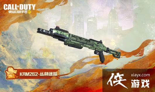 ��ʹ���ٻ����Ρ�1��13�ո��»һ��