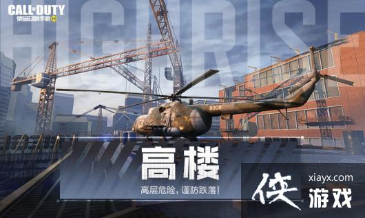 ��ʹ���ٻ����Ρ�1��13�ո��»һ��