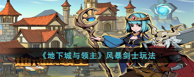 �����³����������籩��ʿ�淨