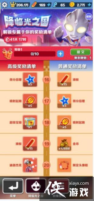 �������ܿᡷ������ר������ʤ�������ȡ����