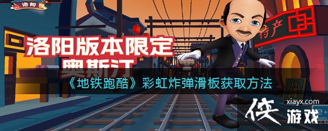 �������ܿᡷ�ʺ�ը�������ȡ����