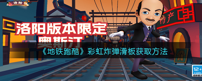 �������ܿᡷ�ʺ�ը�������ȡ����