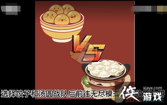 �������ܿᡷ�ʺ�ը�������ȡ����