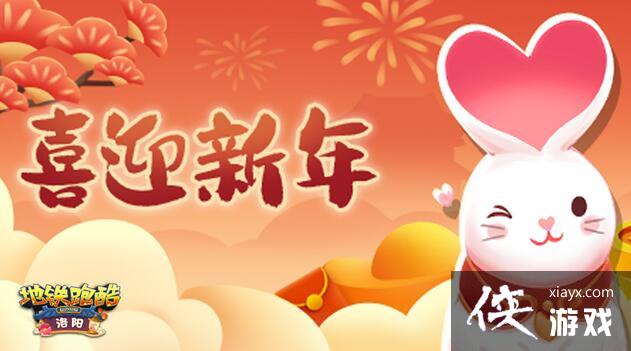 �������ܿᡷ2023�����´��һ����ȫ