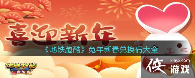 �������ܿᡷ�����´��һ����ȫ