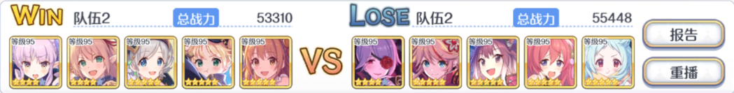 ����������Re:Dive����������è�������ݹ���