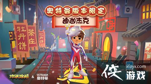 �������ܿᡷ�����´��汾���ȫ