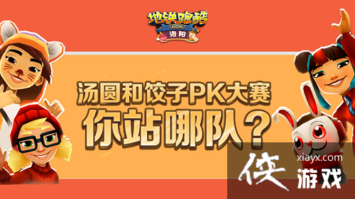 �������ܿᡷ�����´��汾���ȫ