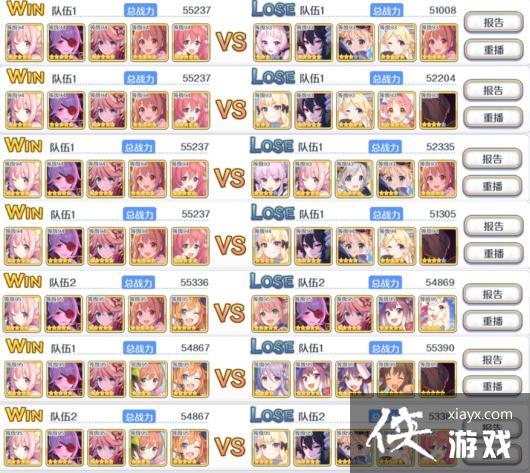 ����������Re:Dive�����³����ȷ������ݹ���