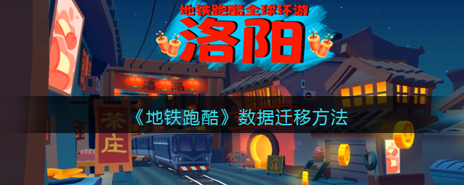 �������ܿᡷ����Ǩ�Ʒ���