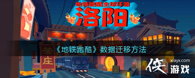 �������ܿᡷ����Ǩ�Ʒ���