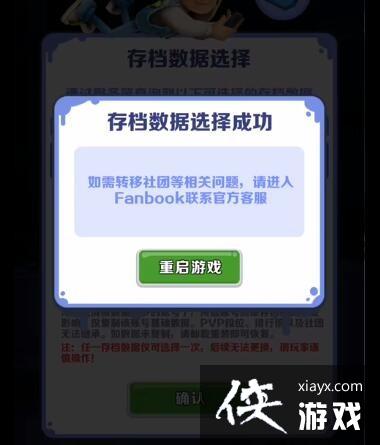 �������ܿᡷ����Ǩ�Ʒ���