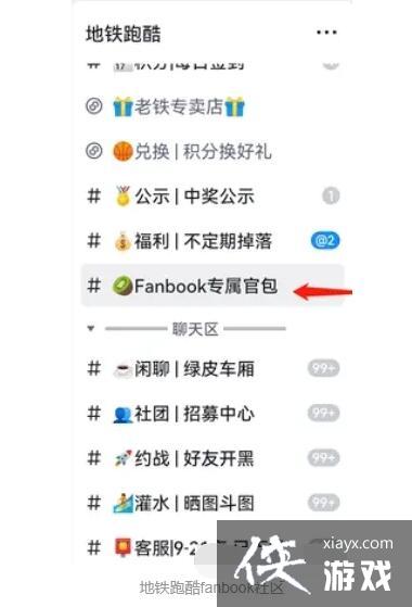 �������ܿᡷ����Ǩ�Ʒ���