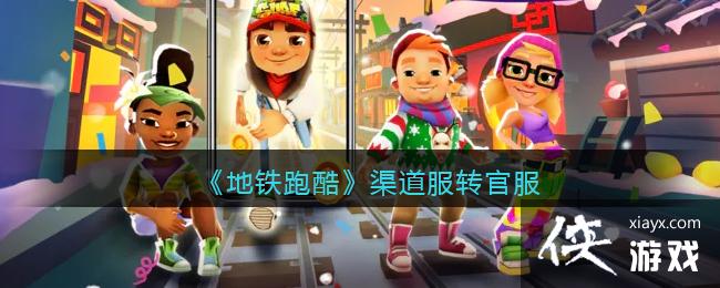 �������ܿᡷ������ת�ٷ�����