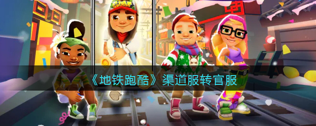 �������ܿᡷ������ת�ٷ�����