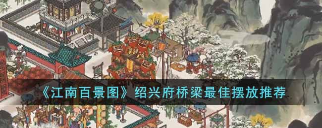 �����ϰپ�ͼ�����˸�������Ѱڷ��Ƽ�