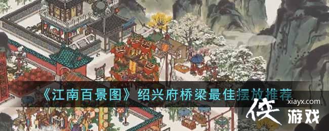 �����ϰپ�ͼ�����˸�������Ѱڷ��Ƽ�