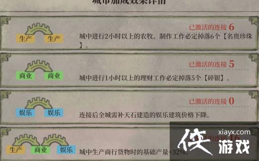 �����ϰپ�ͼ�����˸�������Ѱڷ��Ƽ�