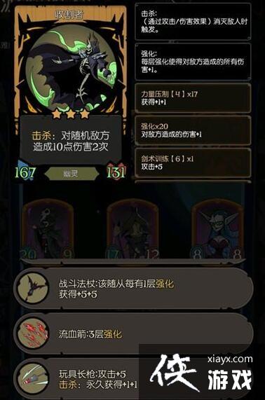 ����Բ֮ҹ����ͽְҵ���乥��