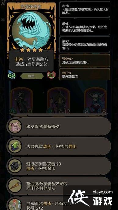 ����Բ֮ҹ����ͽְҵ���乥��