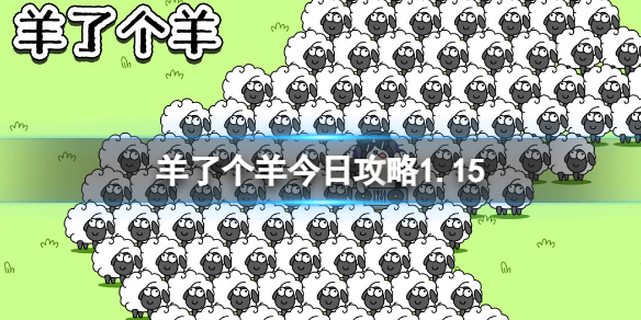 ���˸�����չ���1.15