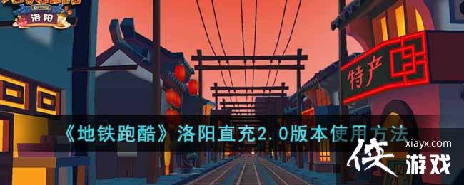 �������ܿᡷ����ֱ��2.0�汾ʹ�÷���