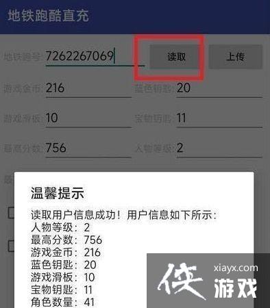 �������ܿᡷ����ֱ��2.0�汾ʹ�÷���