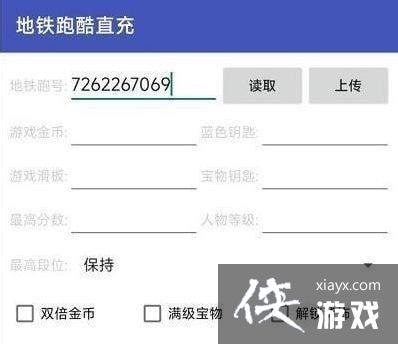 �������ܿᡷ����ֱ��2.0�汾ʹ�÷���