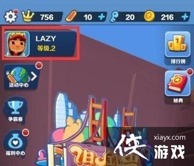 �������ܿᡷ����ֱ��2.0�汾ʹ�÷���