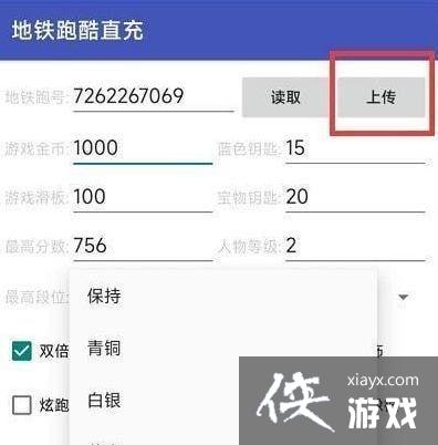 �������ܿᡷ����ֱ��2.0�汾ʹ�÷���