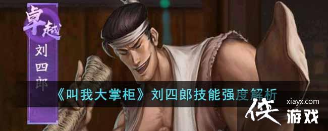 ҴƹɼǿȽ
