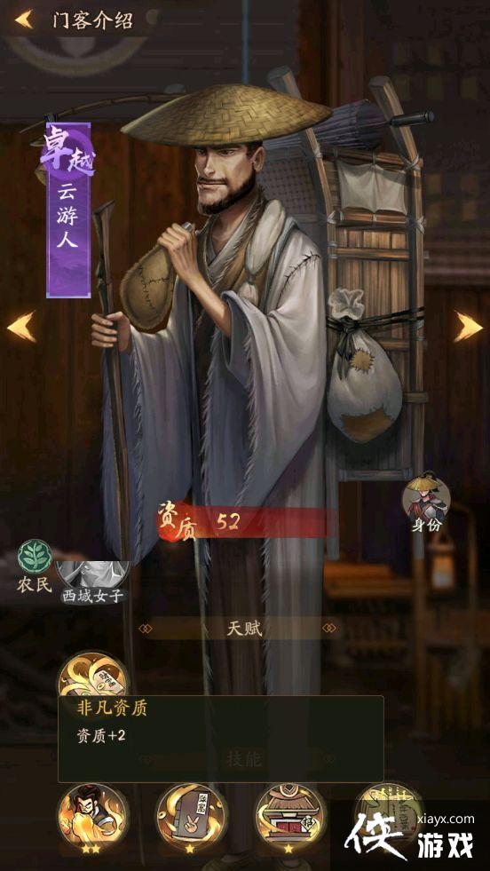 �����Ҵ��ƹ������˼���ǿ�Ƚ���