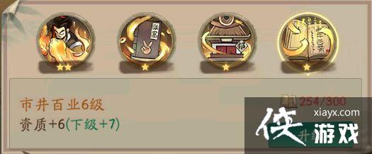 �����Ҵ��ƹ������˼���ǿ�Ƚ���