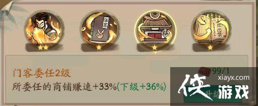 �����Ҵ��ƹ������˼���ǿ�Ƚ���