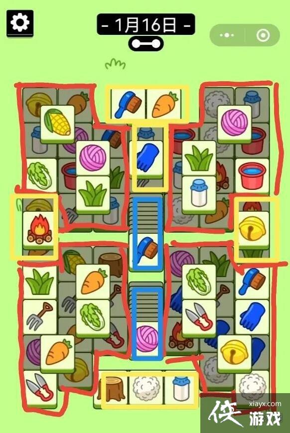 羊了个羊今日攻略1.16 羊了个羊今日攻略1.16