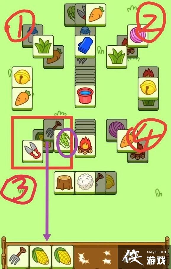 羊了个羊今日攻略1.16 羊了个羊今日攻略1.16