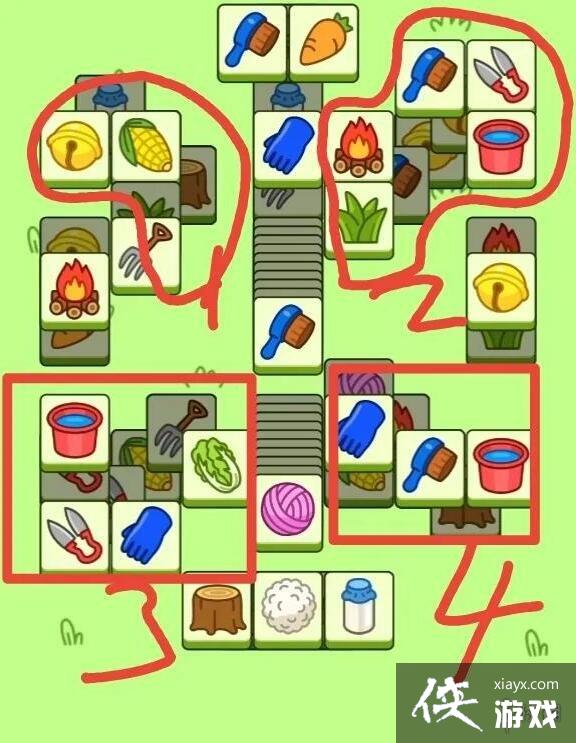 羊了个羊今日攻略1.16 羊了个羊今日攻略1.16