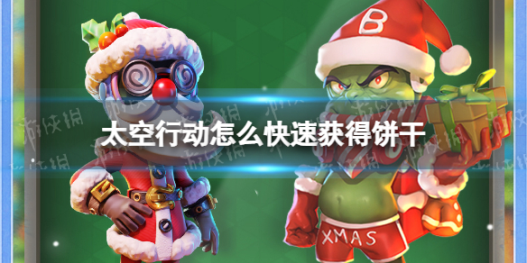 ̫���ж���ô���ٻ�ñ���