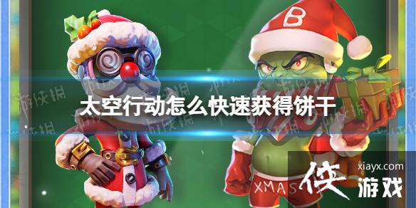 ̫���ж���ô���ٻ�ñ���