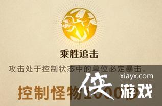 ��������ħ������ɳĮ�����淨��buff��ô����