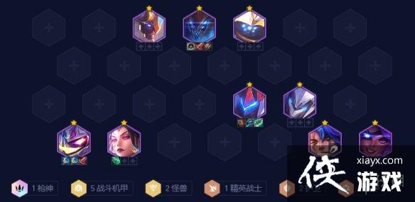 云顶之弈手游恭喜发财怎么玩 云顶之弈手游恭喜发财怎么玩