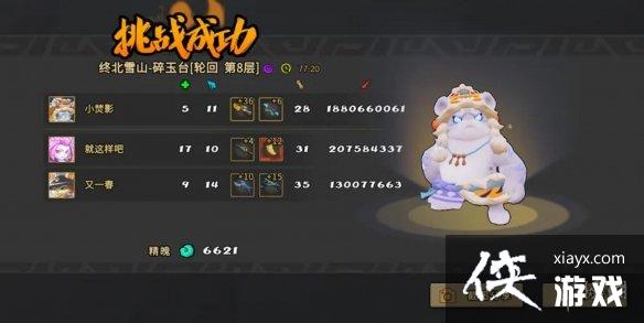 ǹ�����������ؾѻ����ɹ���