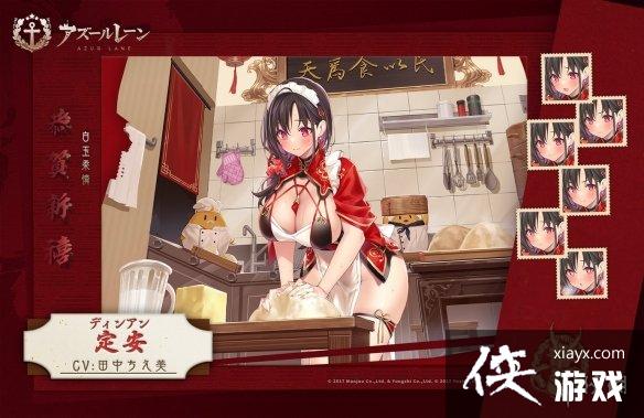 ��������2023����Ƥ����ȫ