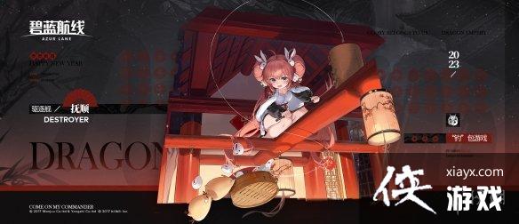 ��������2023����Ƥ����ȫ