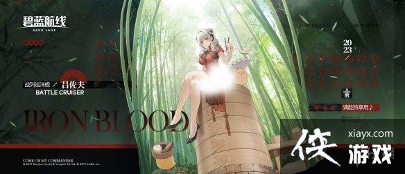 ��������2023����Ƥ����ȫ