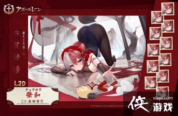 ��������2023����Ƥ����ȫ